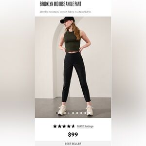 EUC Athleta Brooklyn Pants